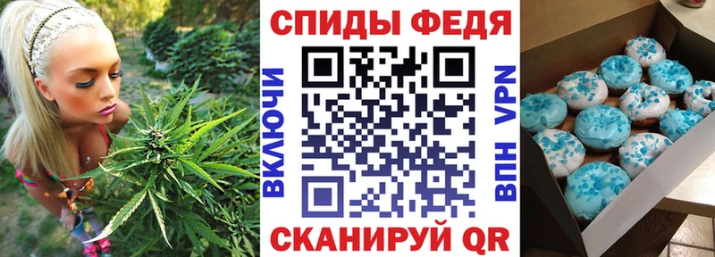 АМФЕТАМИН 98%  Черкесск 