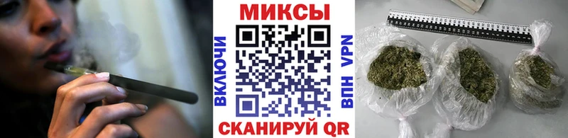 БУТИРАТ бутандиол  купить наркотик  Черкесск 