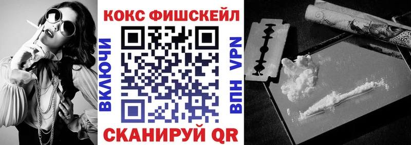 закладка  Черкесск  OMG ссылка  КОКАИН Эквадор 