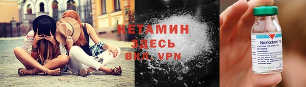 ПСИЛОЦИБИНОВЫЕ ГРИБЫ Алексин