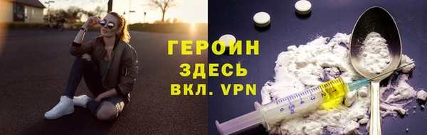 ПСИЛОЦИБИНОВЫЕ ГРИБЫ Алексин