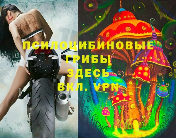 первитин Алзамай