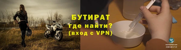 ПСИЛОЦИБИНОВЫЕ ГРИБЫ Алексин