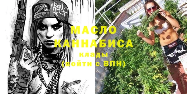 спайс Алексеевка