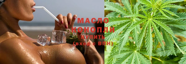 спайс Алексеевка