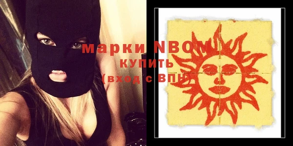 первитин Алзамай